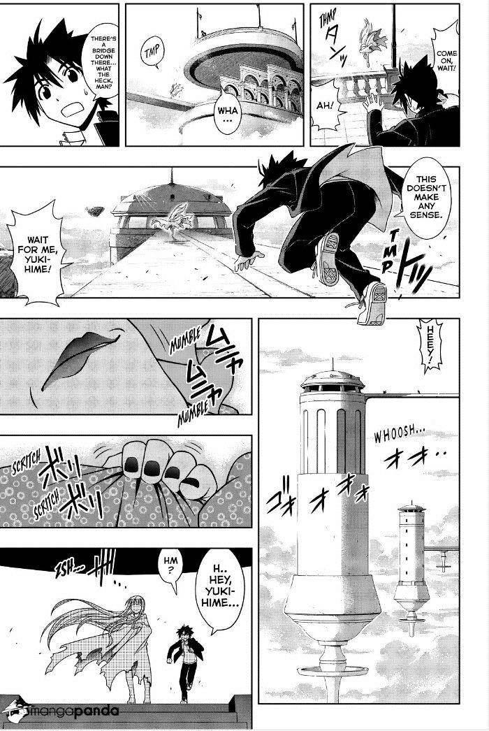 UQ Holder! Chapter 78 - Page 3 in English