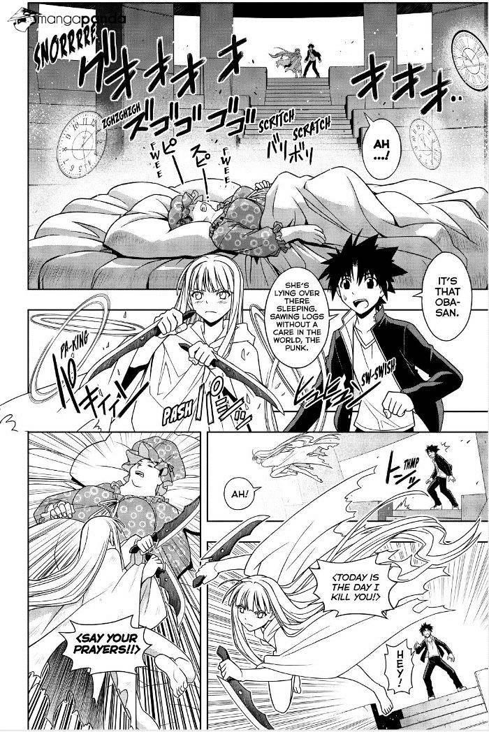 UQ Holder! Chapter 78 - Page 4 in English