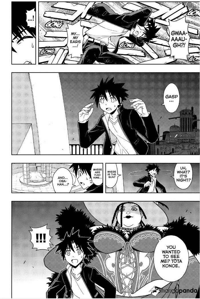 UQ Holder! Chapter 78 - Page 6 in English