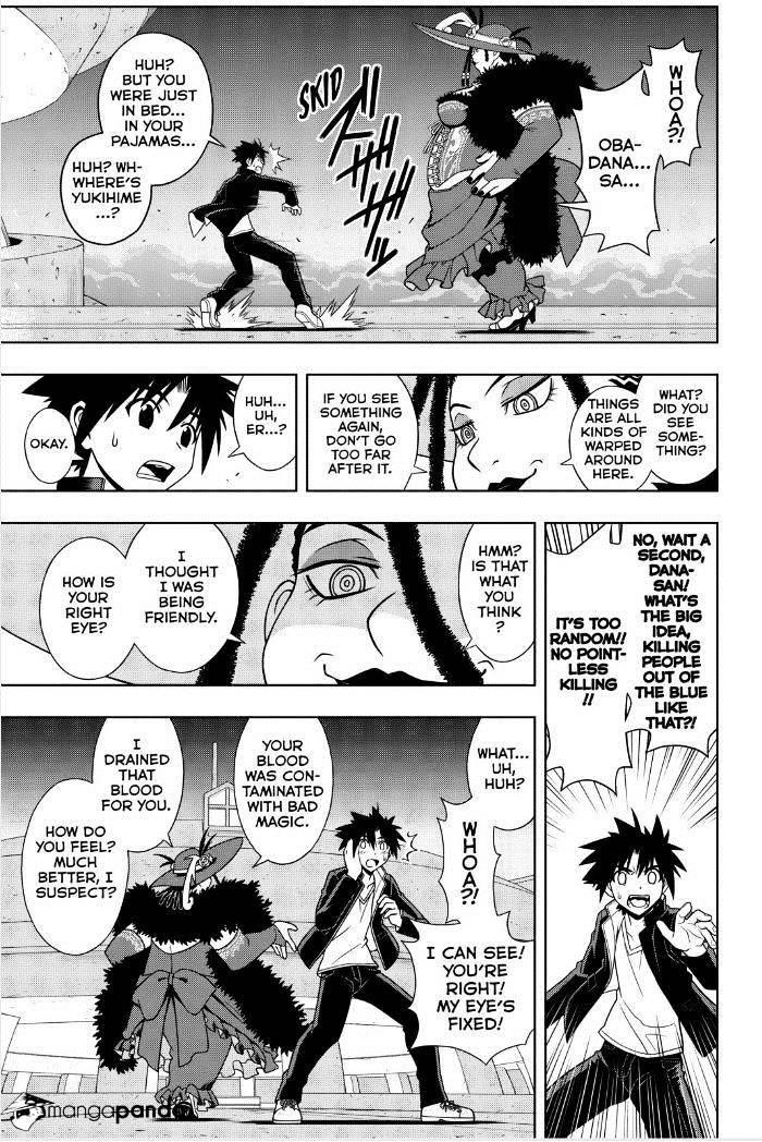 UQ Holder! Chapter 78 - Page 7 in English