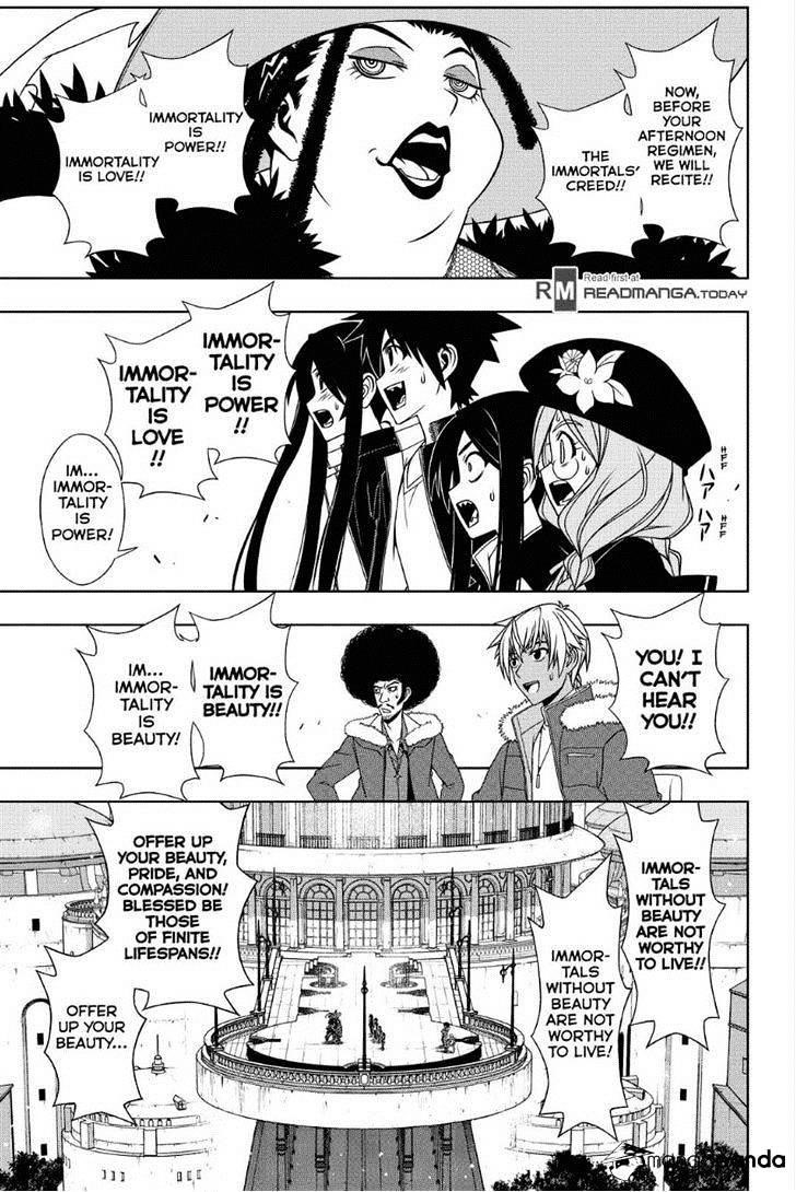 UQ Holder! Chapter 79 - Page 3 in English