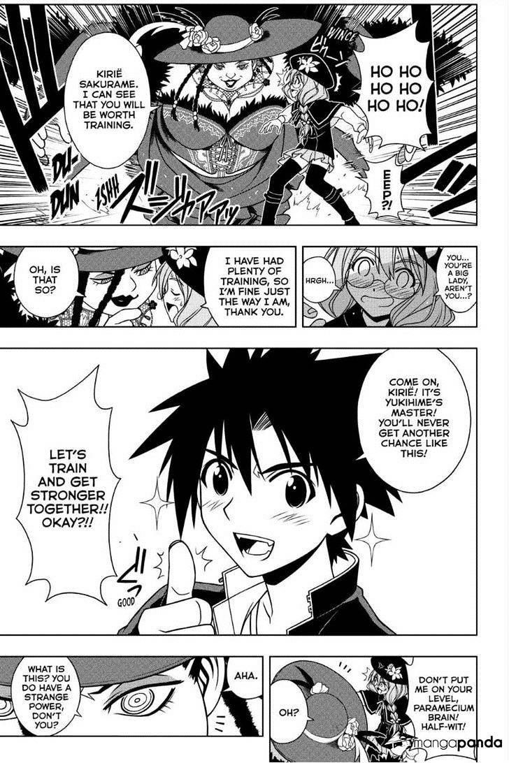 UQ Holder! Chapter 79 - Page 5 in English