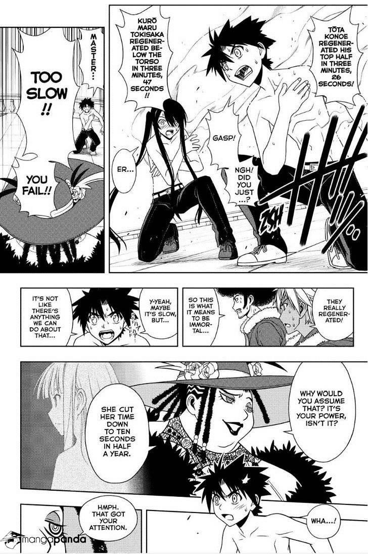 UQ Holder! Chapter 79 - Page 8 in English