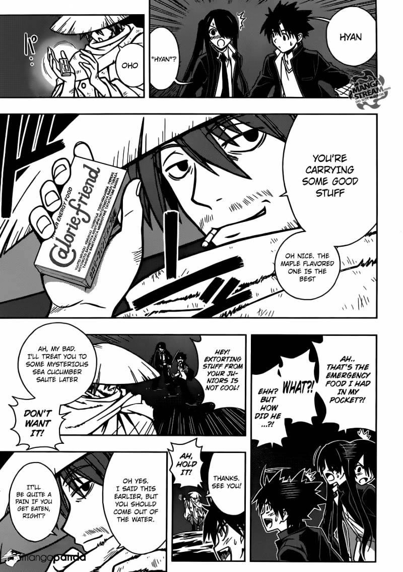 UQ Holder! Chapter 8 - Page 5 in English