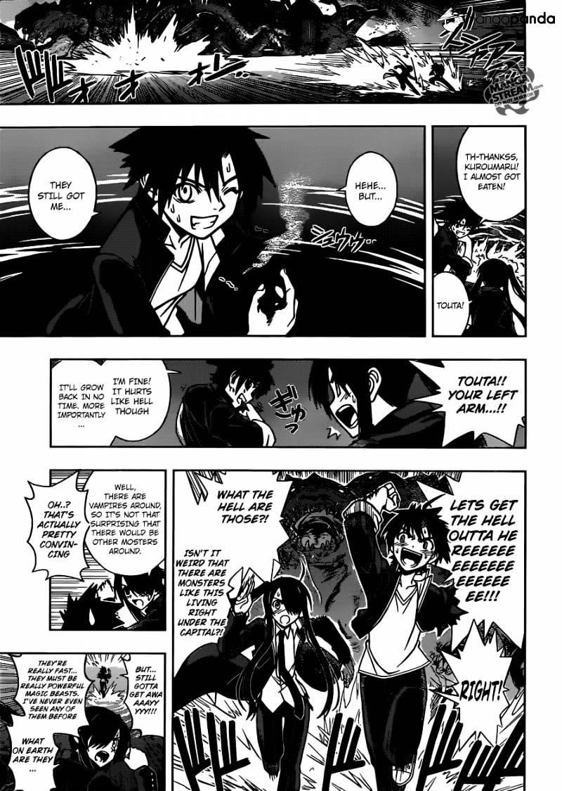 UQ Holder! Chapter 8 - Page 7 in English