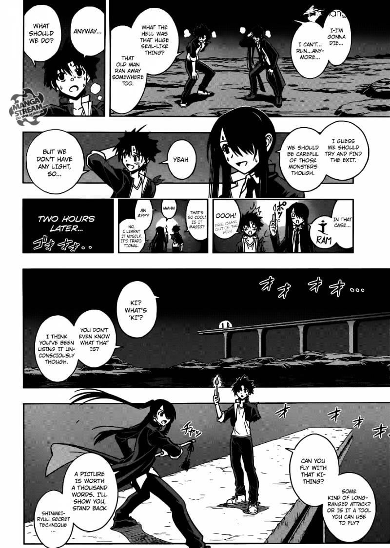UQ Holder! Chapter 8 - Page 8 in English