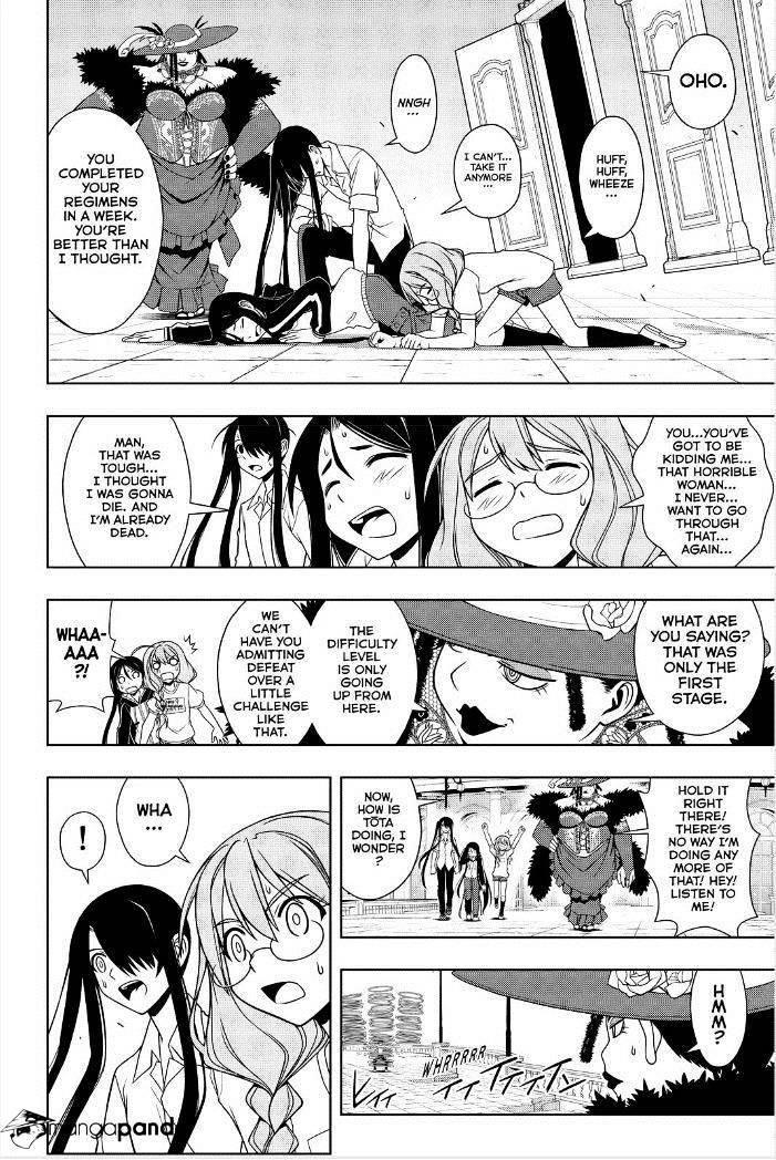 UQ Holder! Chapter 81 - Page 14 in English