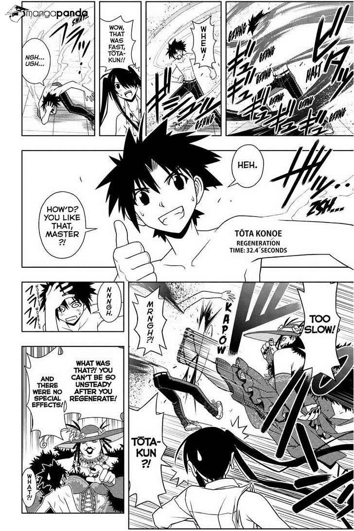 UQ Holder! Chapter 82 - Page 10 in English