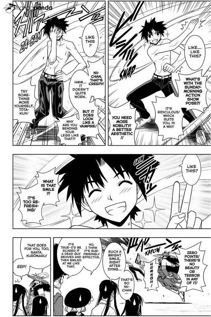UQ Holder! Chapter 82 - Page 12 in English