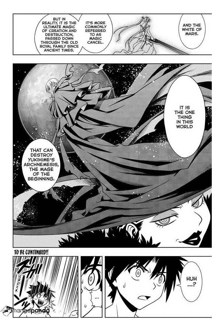 UQ Holder! Chapter 82 - Page 16 in English