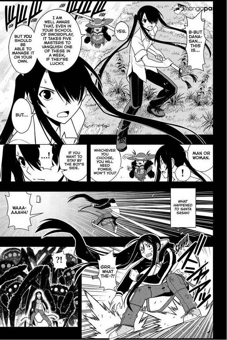 UQ Holder! Chapter 82 - Page 3 in English