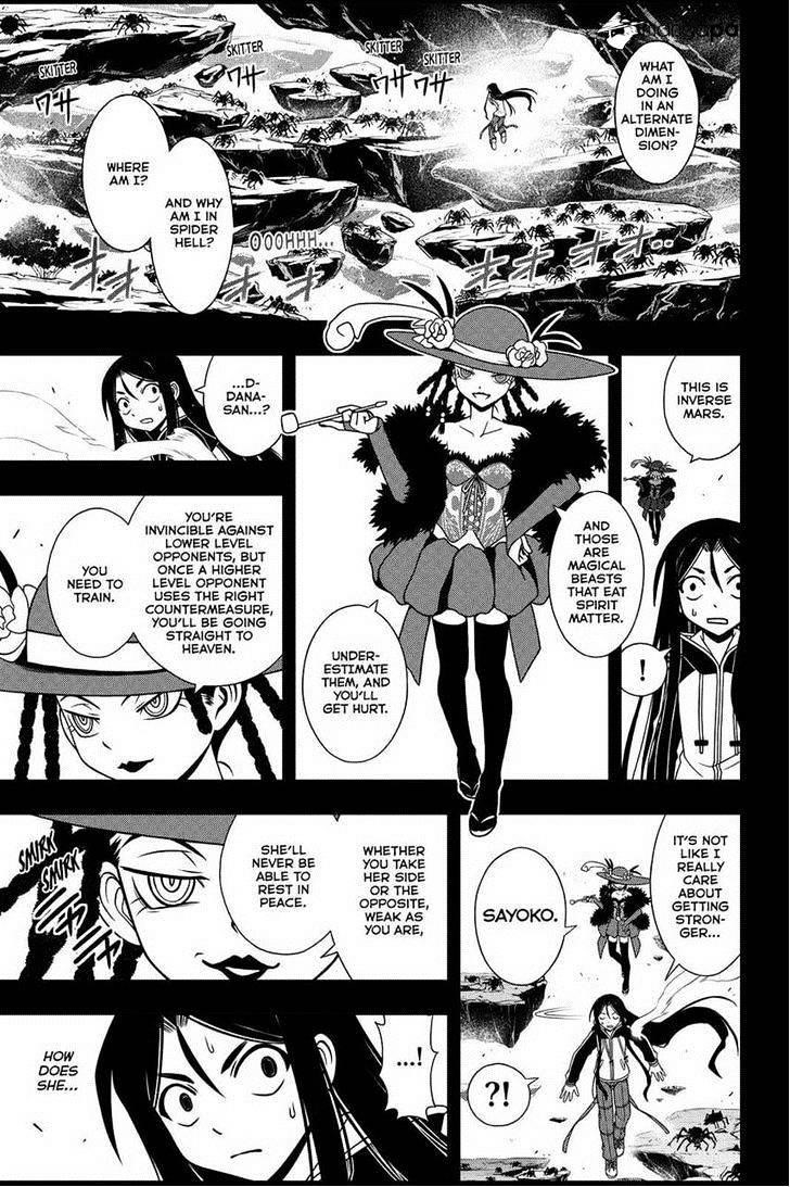 UQ Holder! Chapter 82 - Page 5 in English