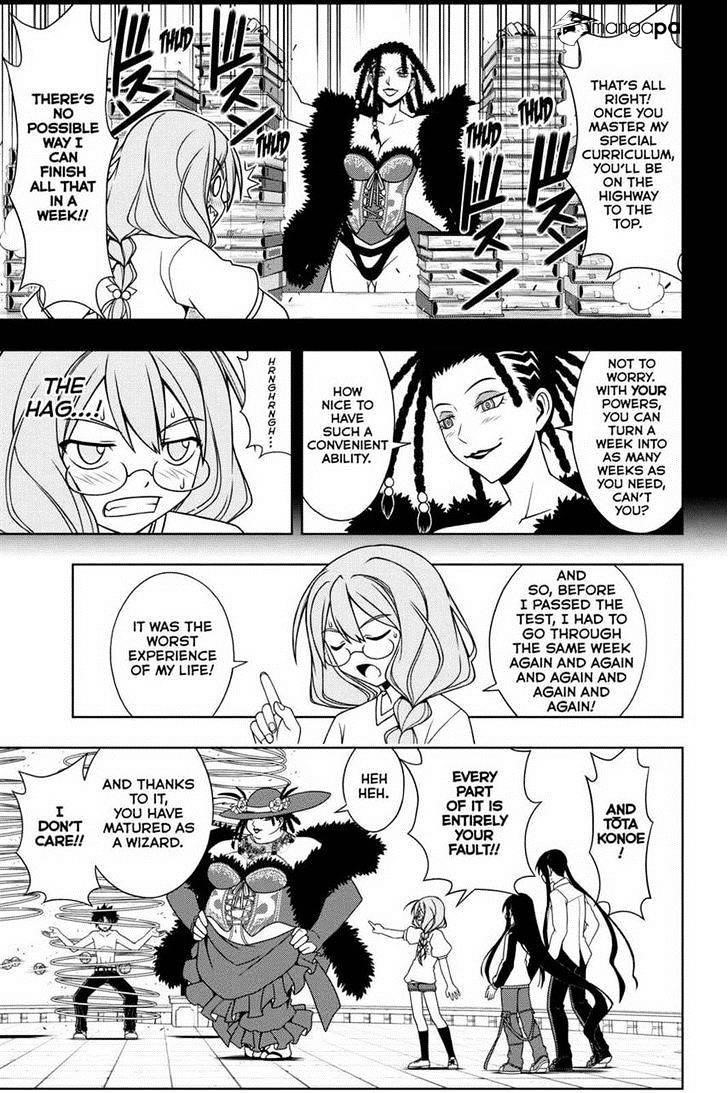 UQ Holder! Chapter 82 - Page 7 in English