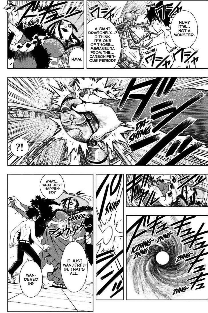 UQ Holder! Chapter 83 - Page 5 in English