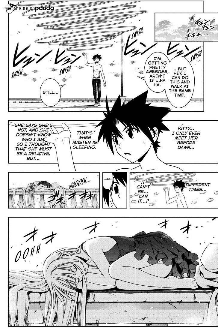 UQ Holder! Chapter 83 - Page 7 in English