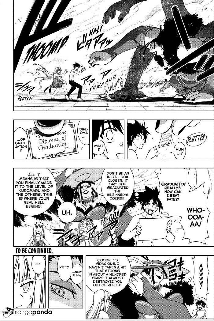 UQ Holder! Chapter 84 - Page 16 in English