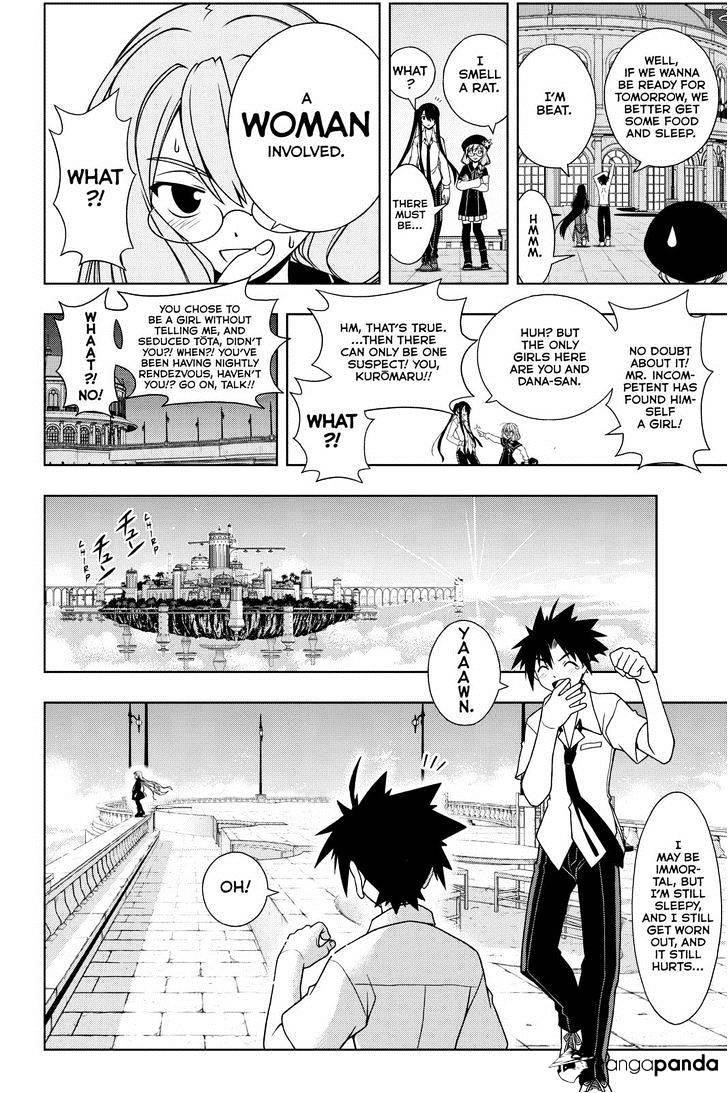 UQ Holder! Chapter 85 - Page 4 in English
