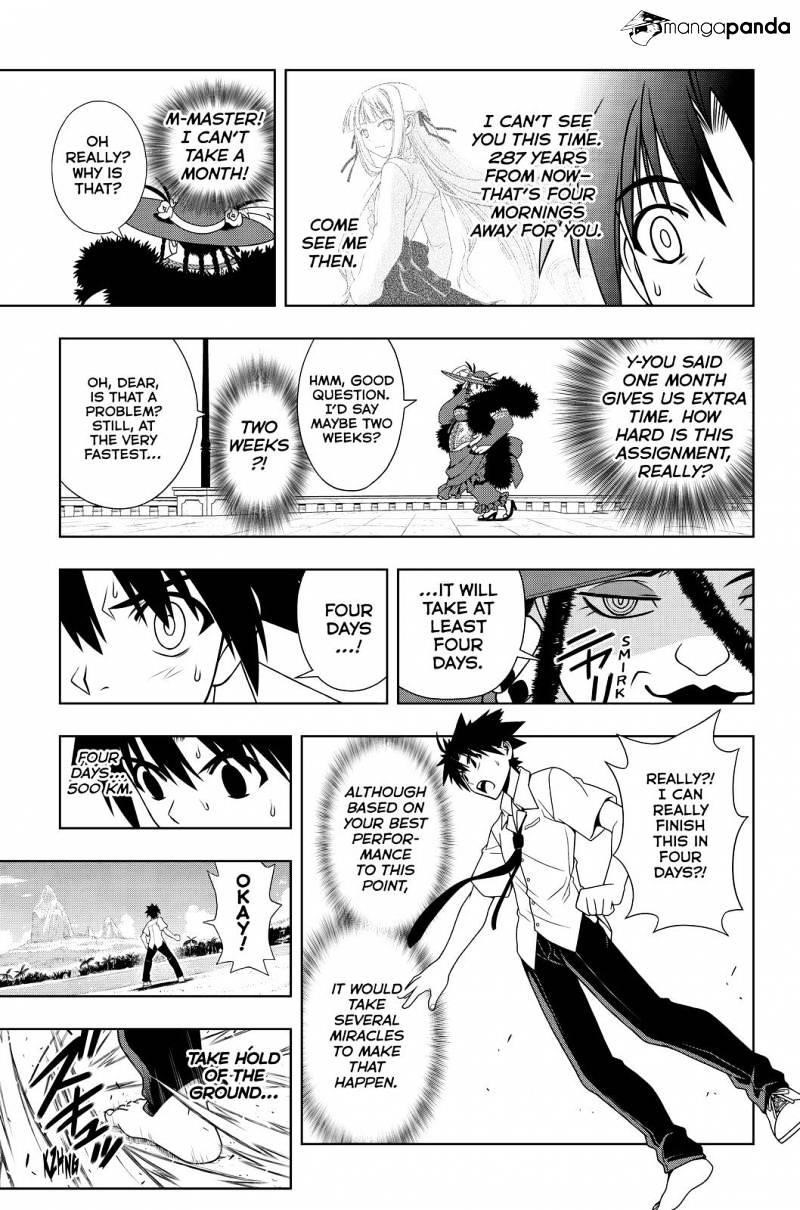 UQ Holder! Chapter 86 - Page 15 in English