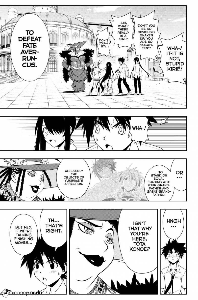 UQ Holder! Chapter 86 - Page 7 in English