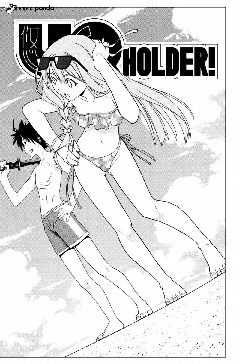 UQ Holder! Chapter 87 - Page 3 in English