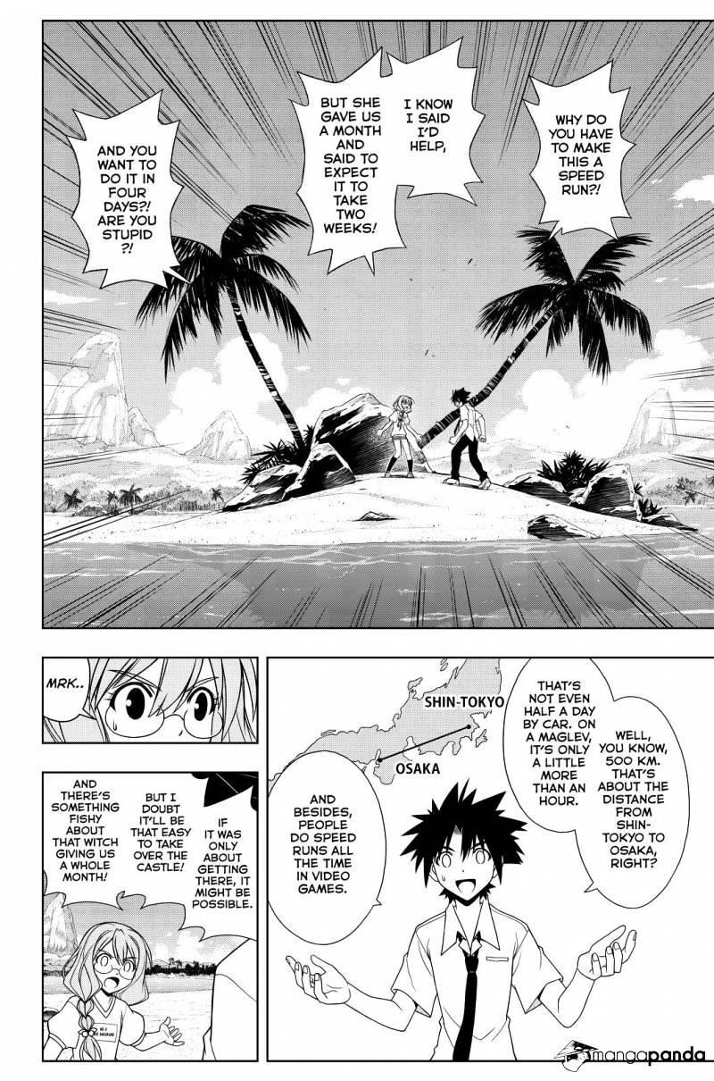UQ Holder! Chapter 87 - Page 4 in English