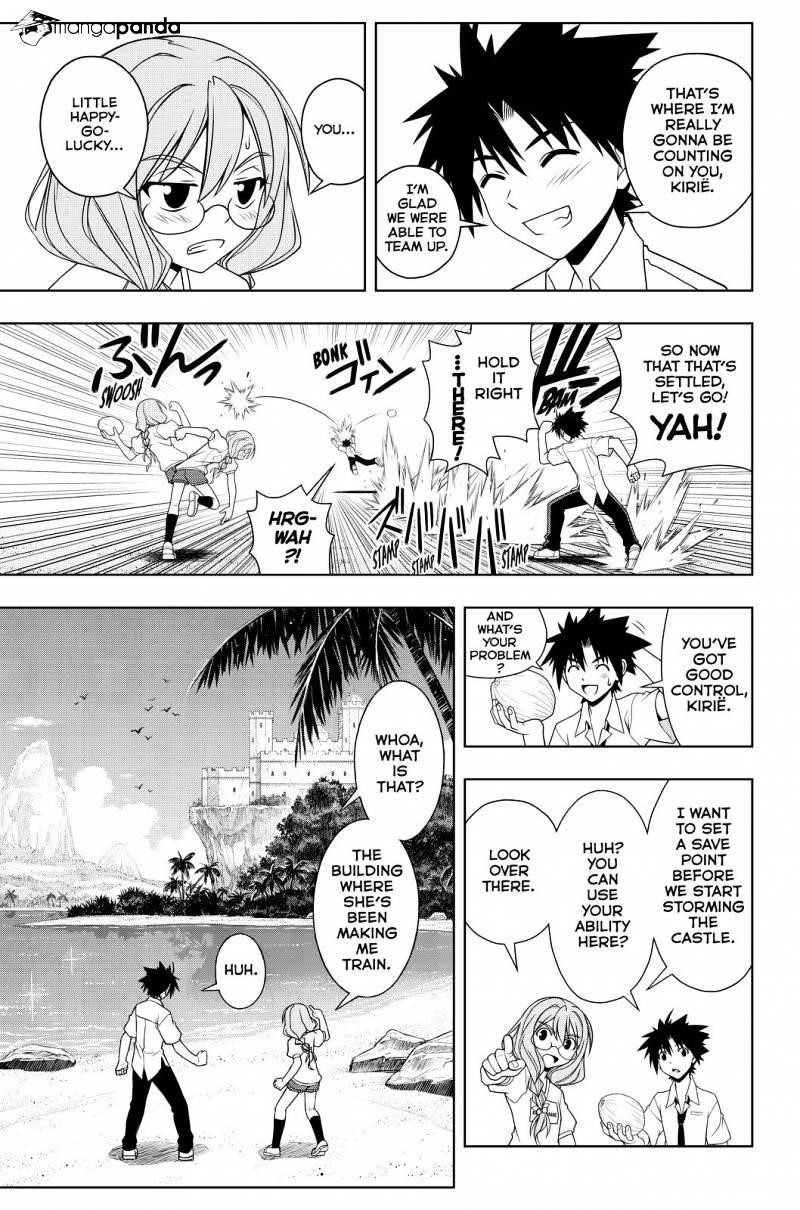 UQ Holder! Chapter 87 - Page 5 in English