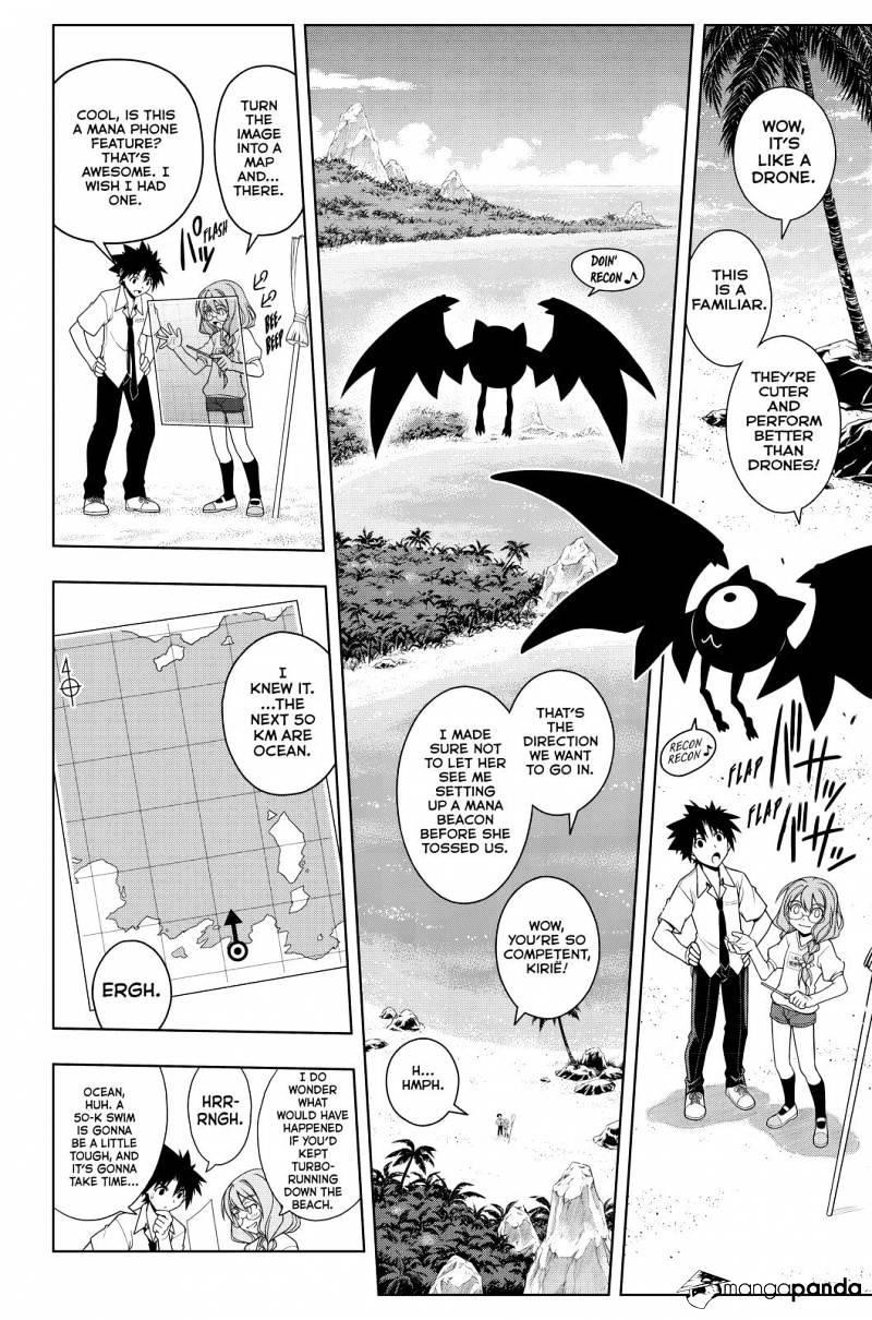 UQ Holder! Chapter 87 - Page 8 in English