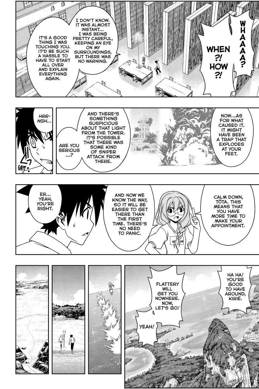 UQ Holder! Chapter 88 - Page 12 in English