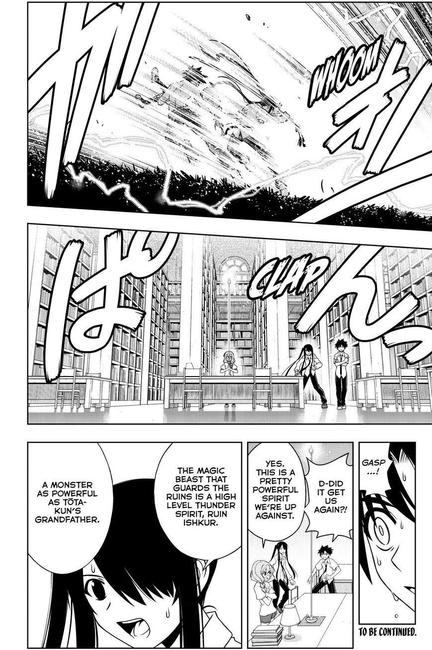 UQ Holder! Chapter 88 - Page 16 in English