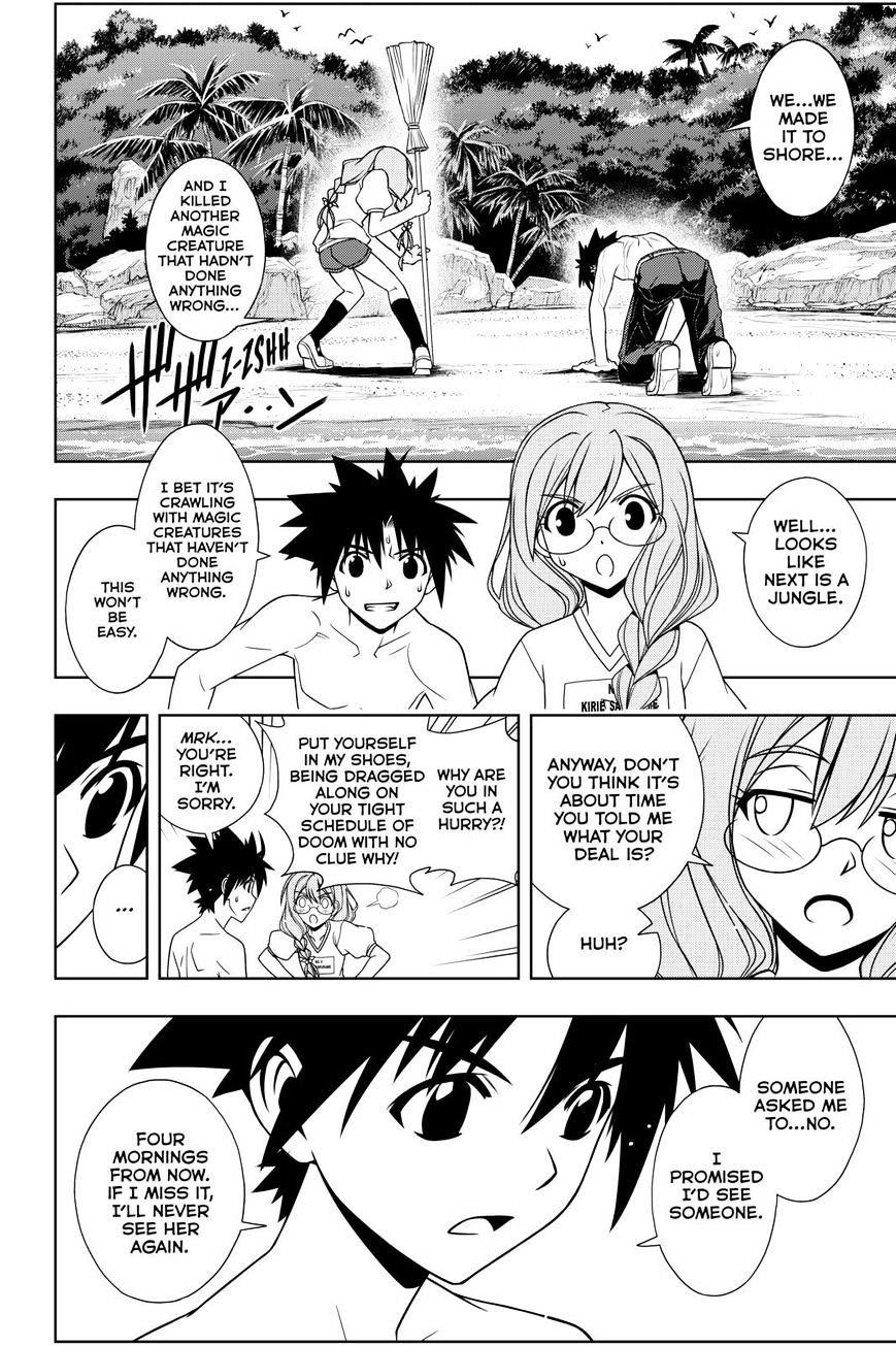UQ Holder! Chapter 88 - Page 4 in English