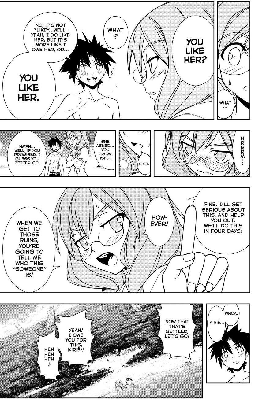 UQ Holder! Chapter 88 - Page 5 in English