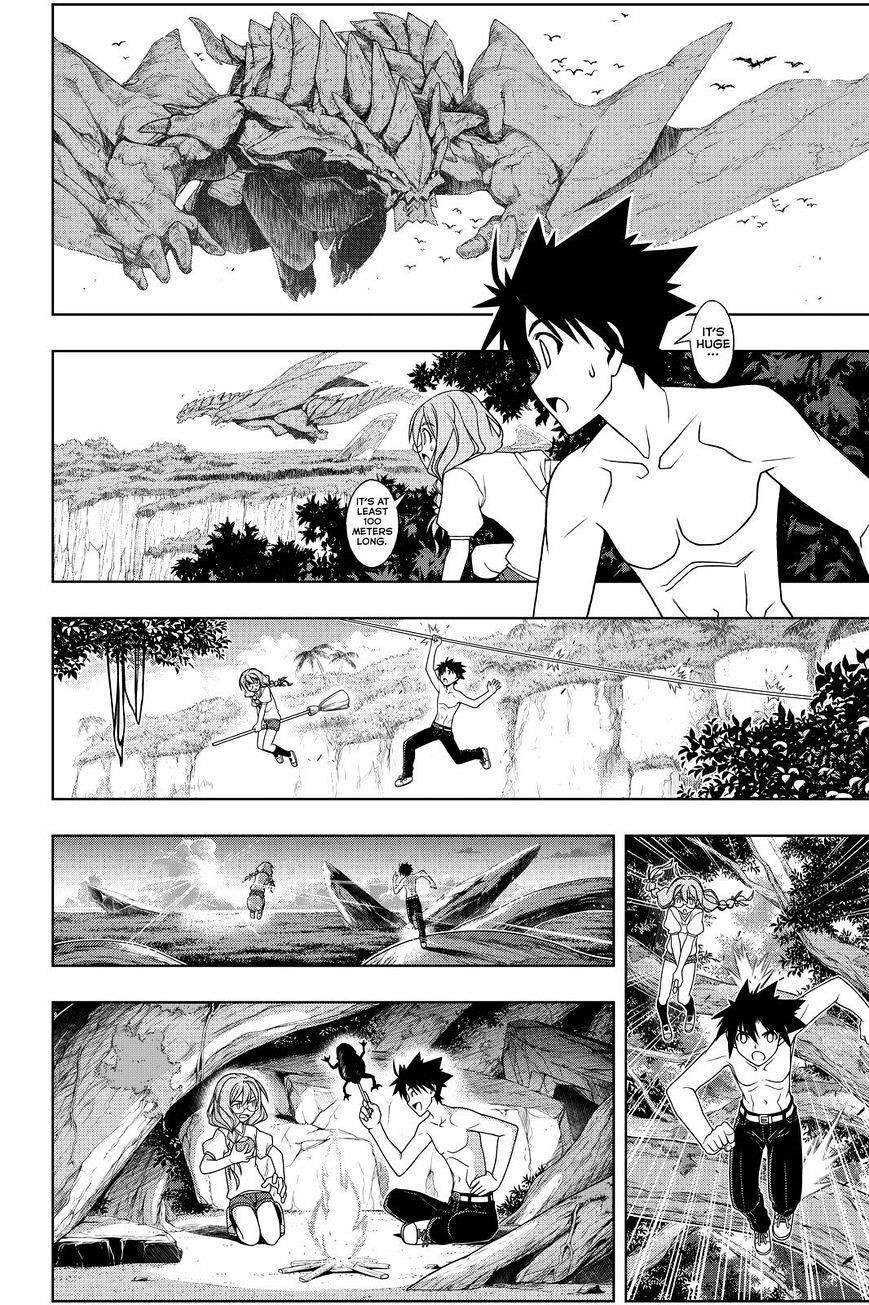 UQ Holder! Chapter 88 - Page 6 in English