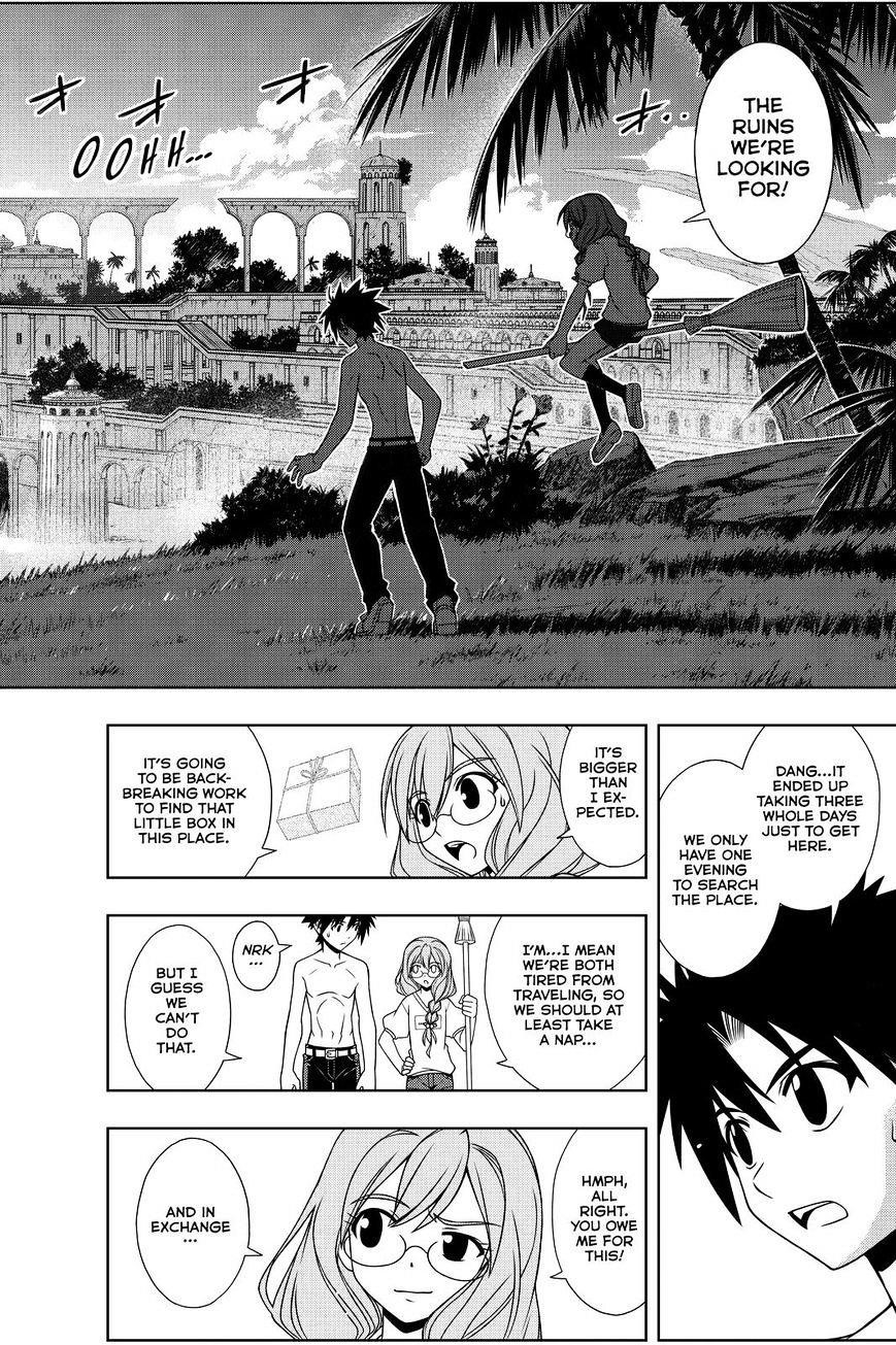 UQ Holder! Chapter 88 - Page 8 in English