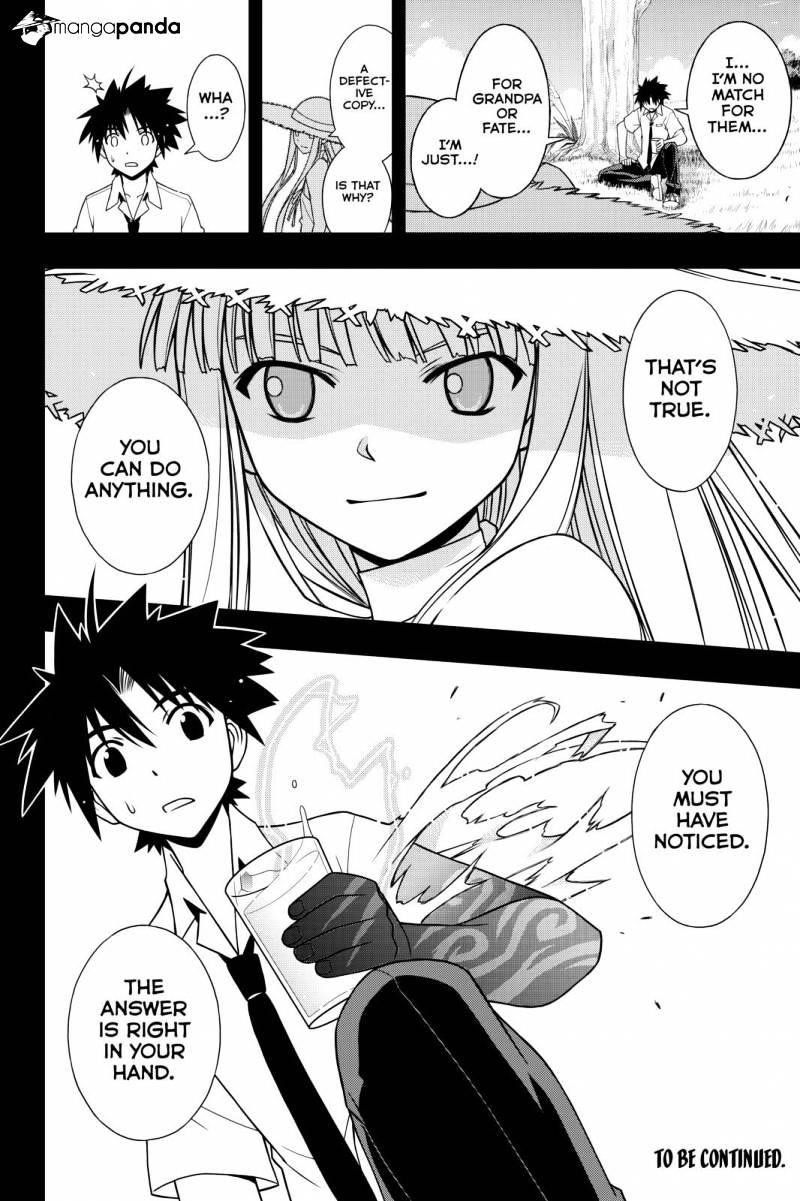 UQ Holder! Chapter 89 - Page 16 in English