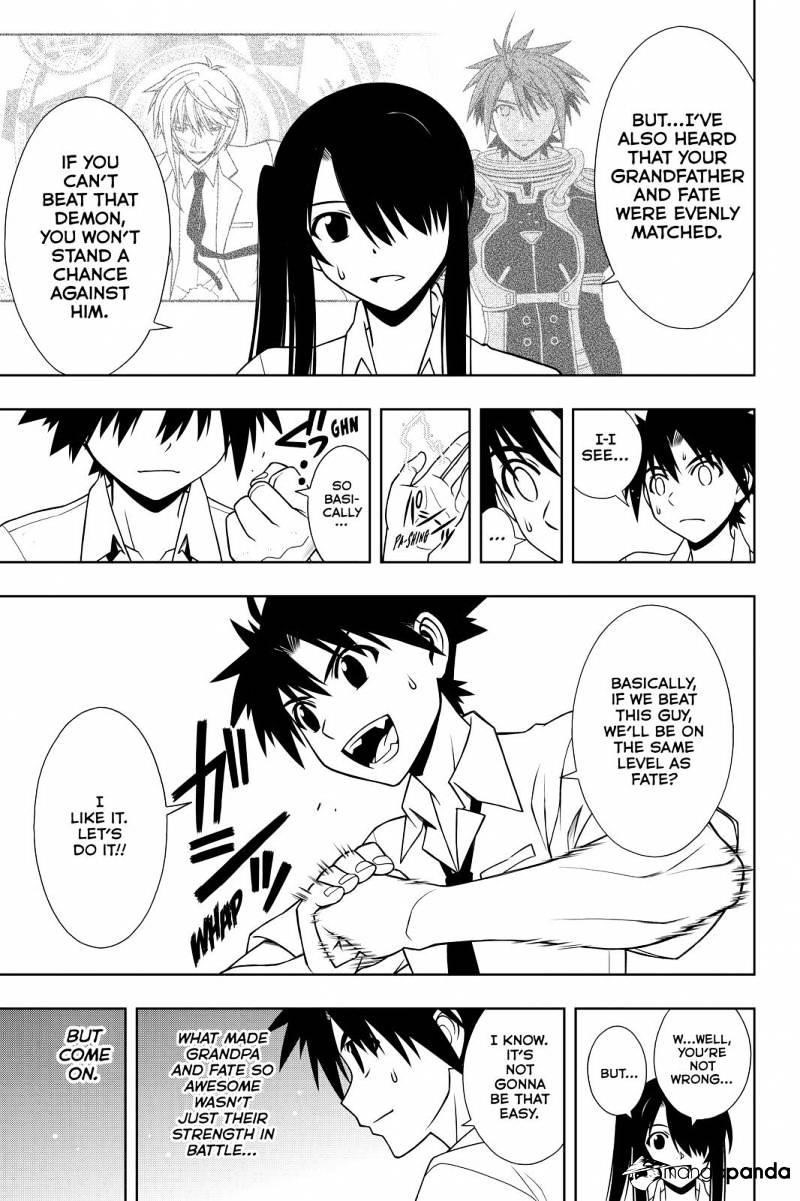 UQ Holder! Chapter 89 - Page 3 in English