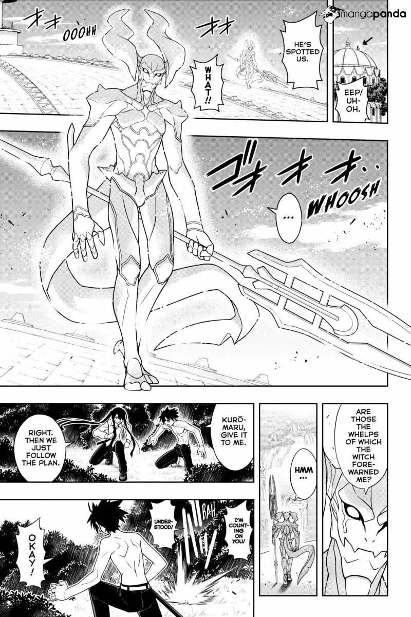 UQ Holder! Chapter 89 - Page 5 in English