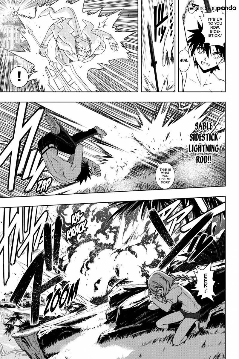 UQ Holder! Chapter 89 - Page 7 in English