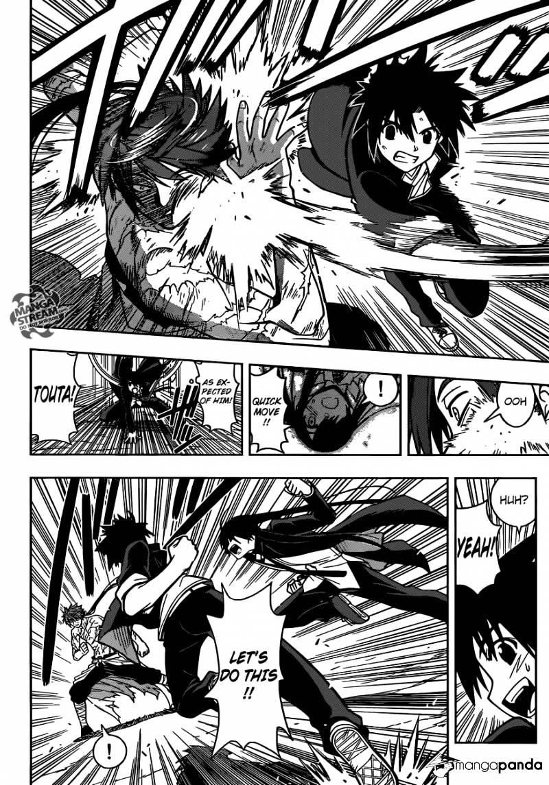 UQ Holder! Chapter 9 - Page 6 in English
