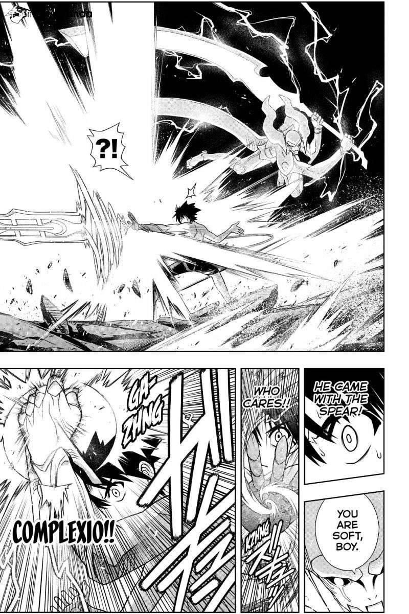 UQ Holder! Chapter 90 - Page 11 in English
