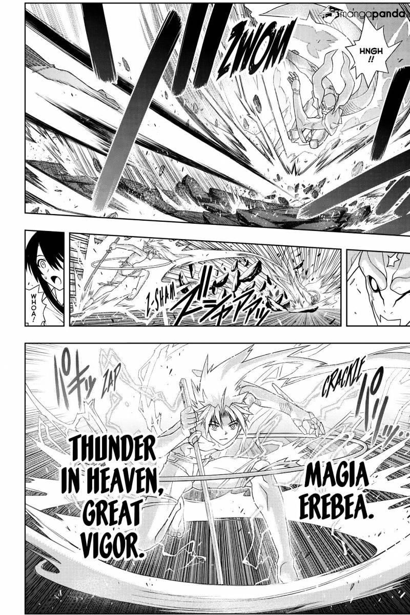 UQ Holder! Chapter 90 - Page 12 in English