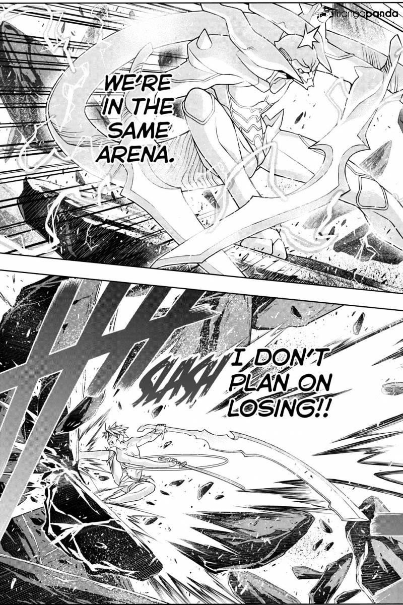 UQ Holder! Chapter 90 - Page 15 in English