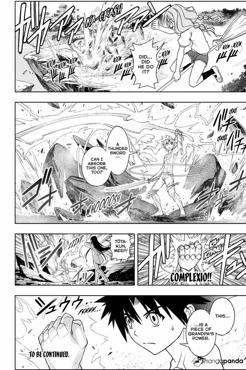 UQ Holder! Chapter 90 - Page 16 in English