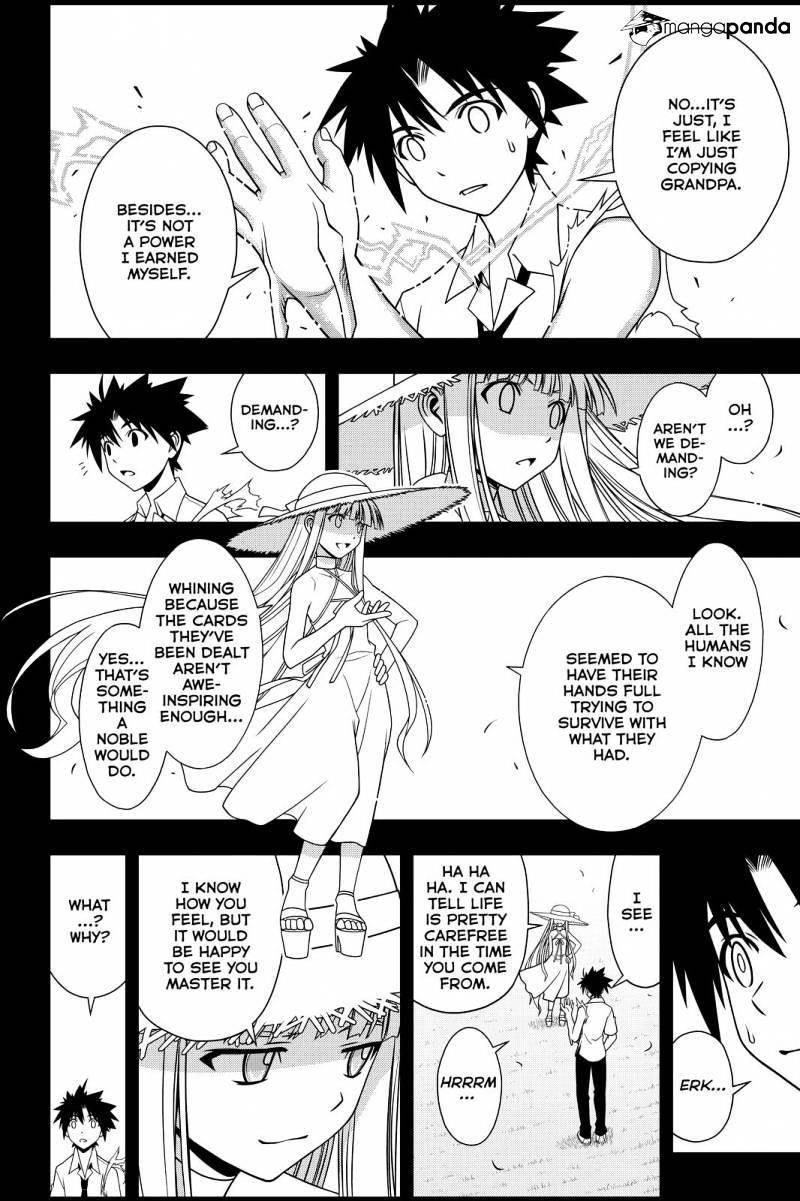 UQ Holder! Chapter 90 - Page 4 in English
