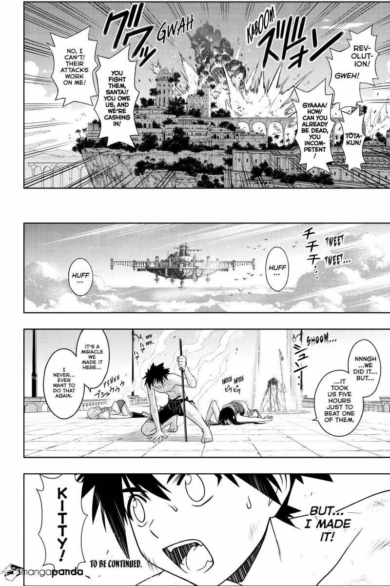 UQ Holder! Chapter 91 - Page 16 in English