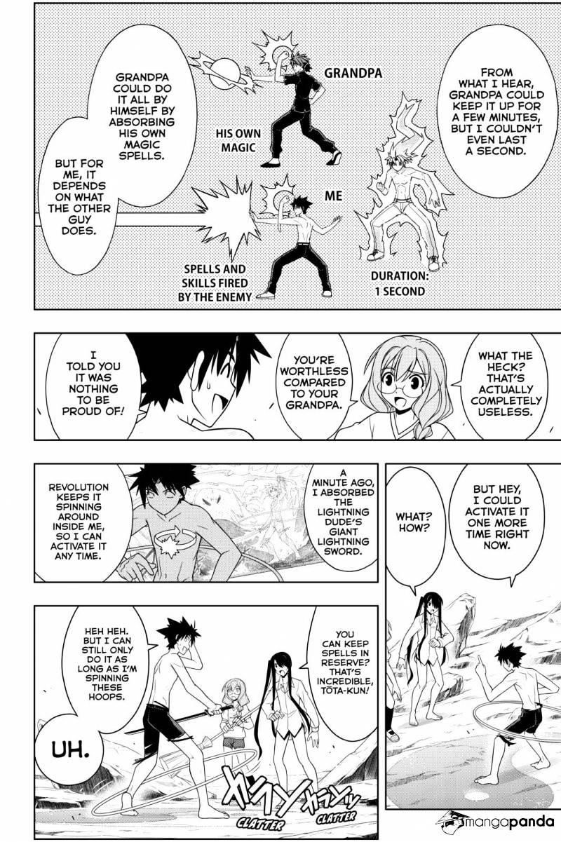 UQ Holder! Chapter 91 - Page 4 in English