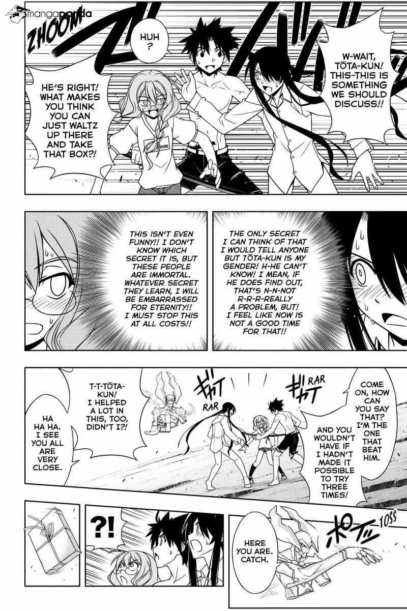 UQ Holder! Chapter 91 - Page 8 in English