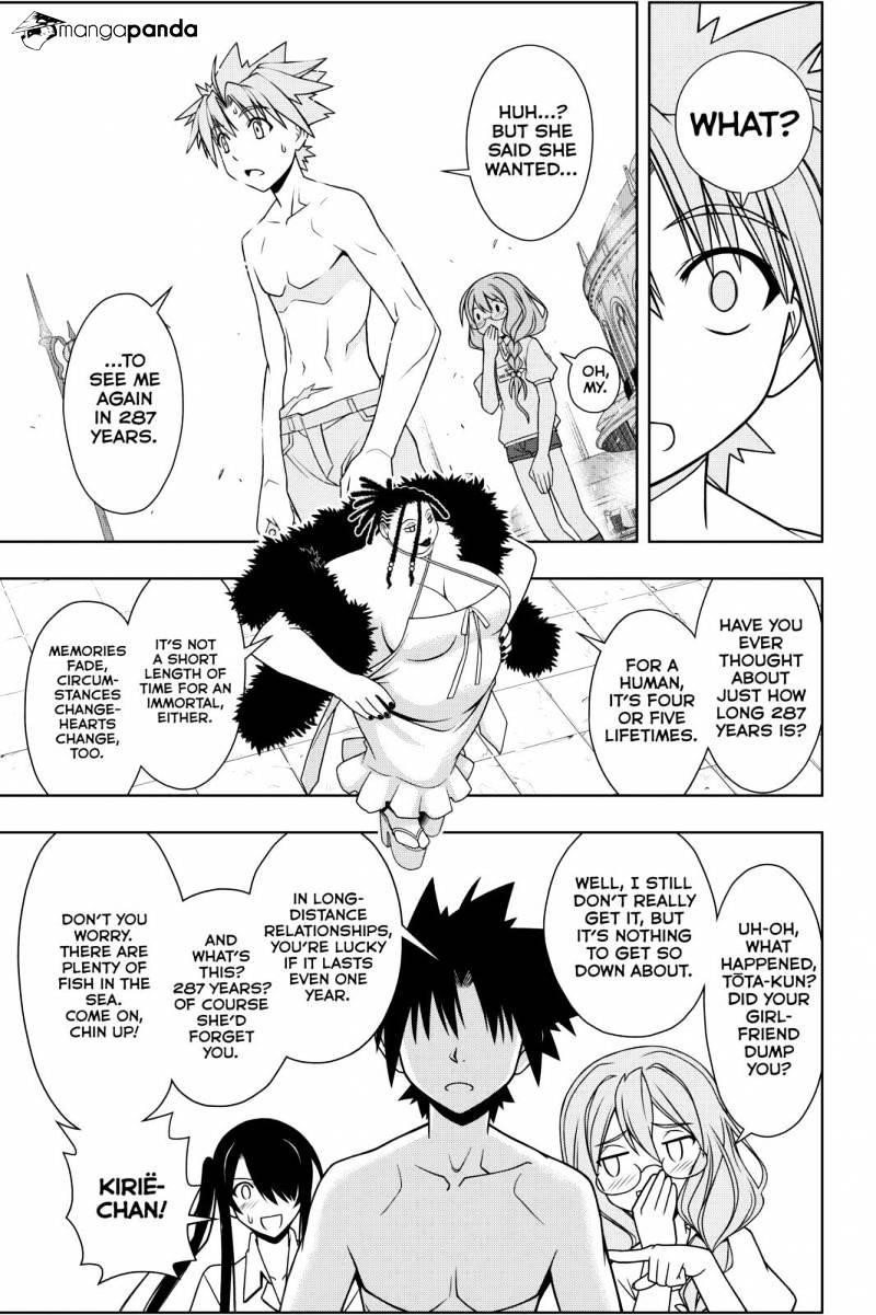 UQ Holder! Chapter 92 - Page 9 in English