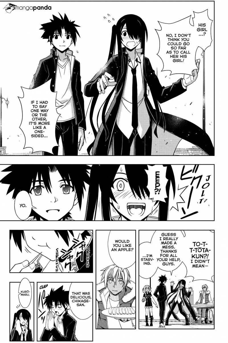 UQ Holder! Chapter 94 - Page 13 in English