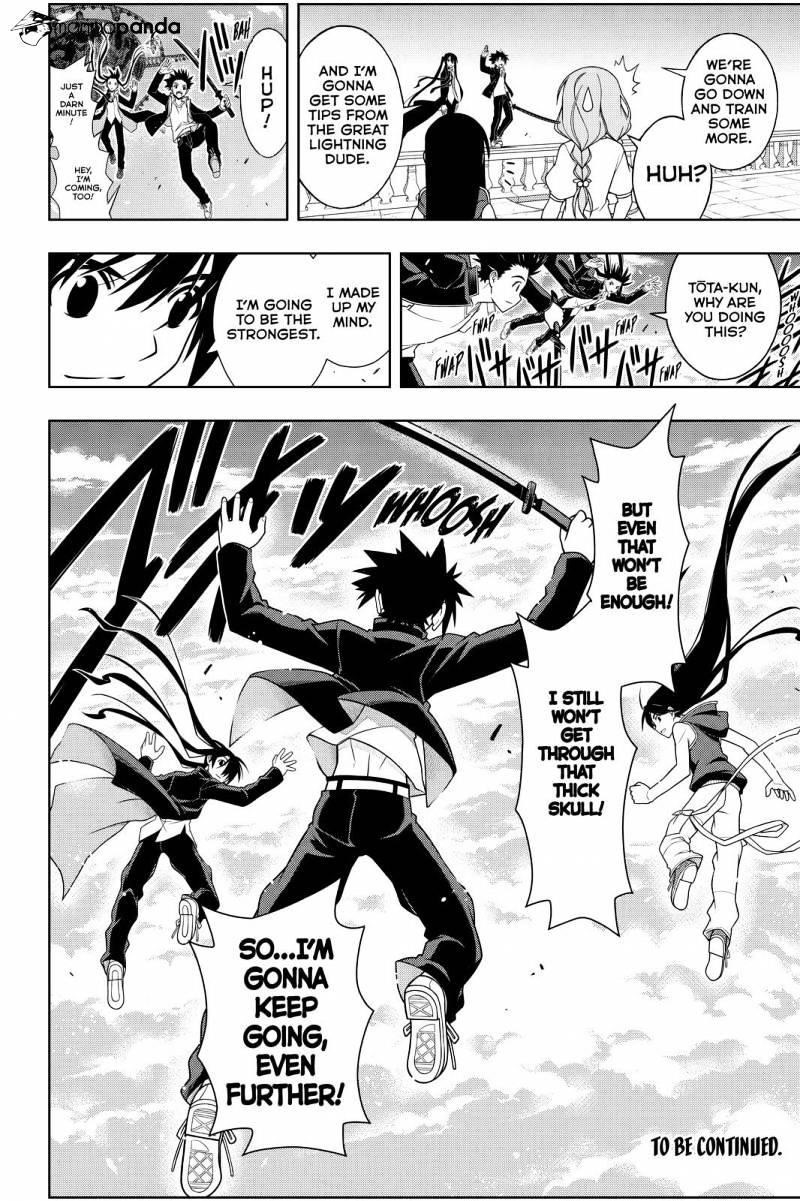 UQ Holder! Chapter 94 - Page 16 in English