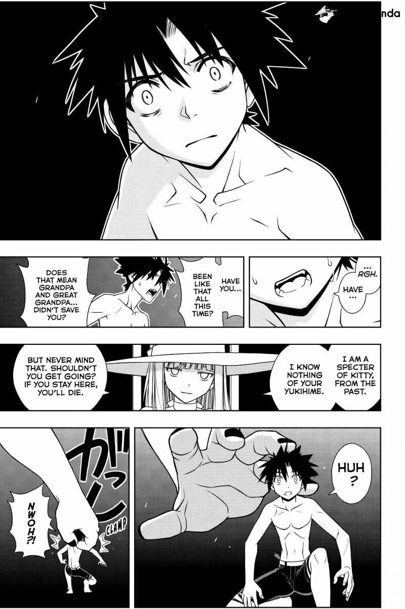 UQ Holder! Chapter 94 - Page 3 in English